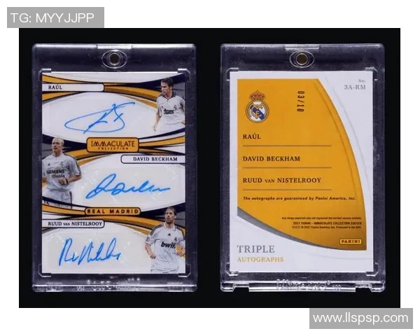 足球球星卡评估指南：如何根据市场需求与卡片条件制定合理价格